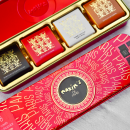 Maxim's chocolates pencil tin