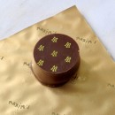 Chocolates Connoisseurs - Dark chocolate