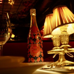 Seau à champagne Maxim's - Collection