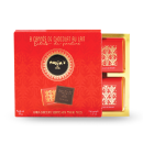 Gift-pack milk chocolate squares