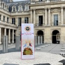 Maxim's Macaron Biscuits