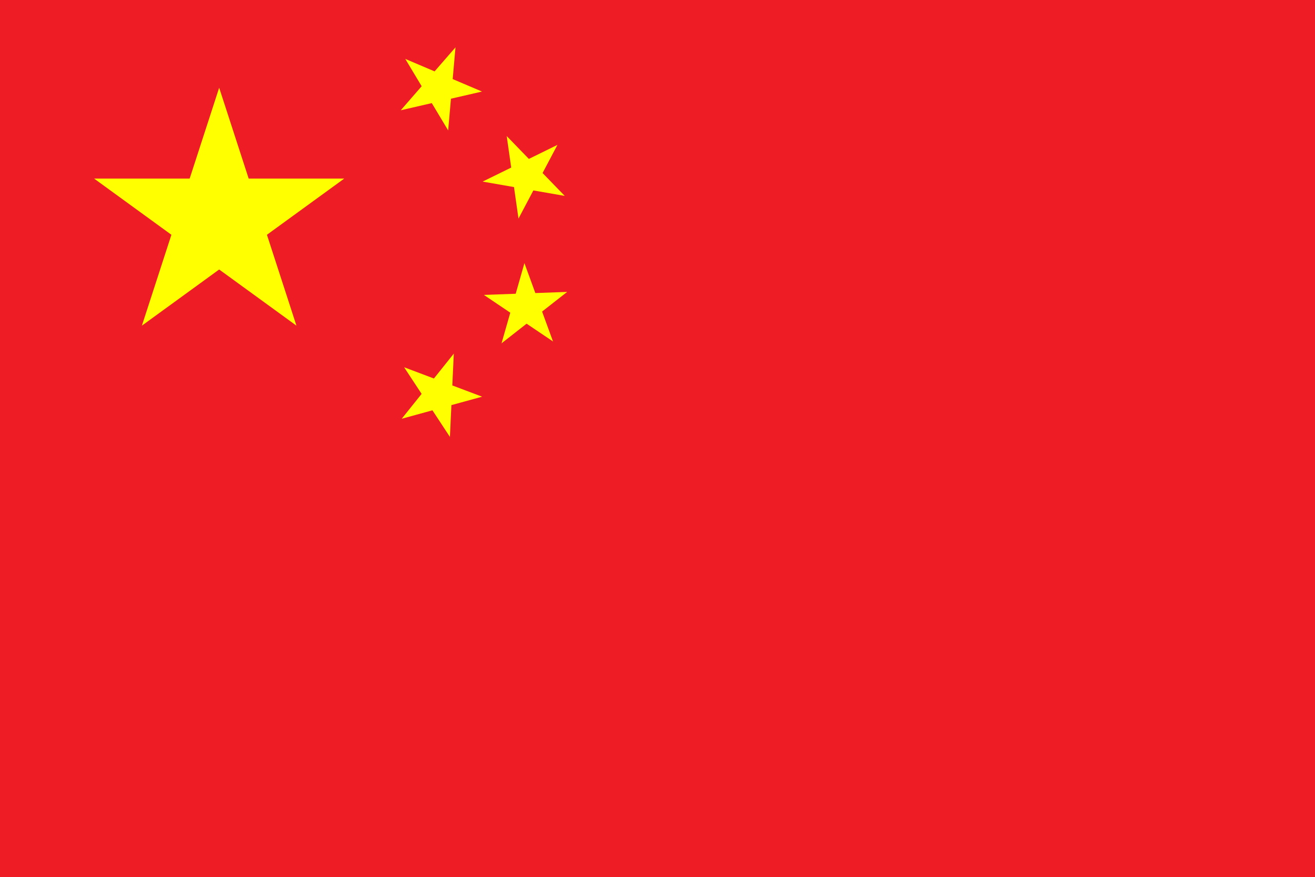 Chinese Flag - Store - Maxim's shop